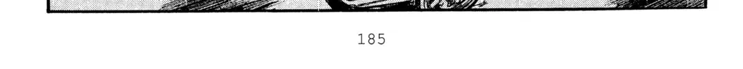 Read Initial D chapter 302 image 7 on Lezhin