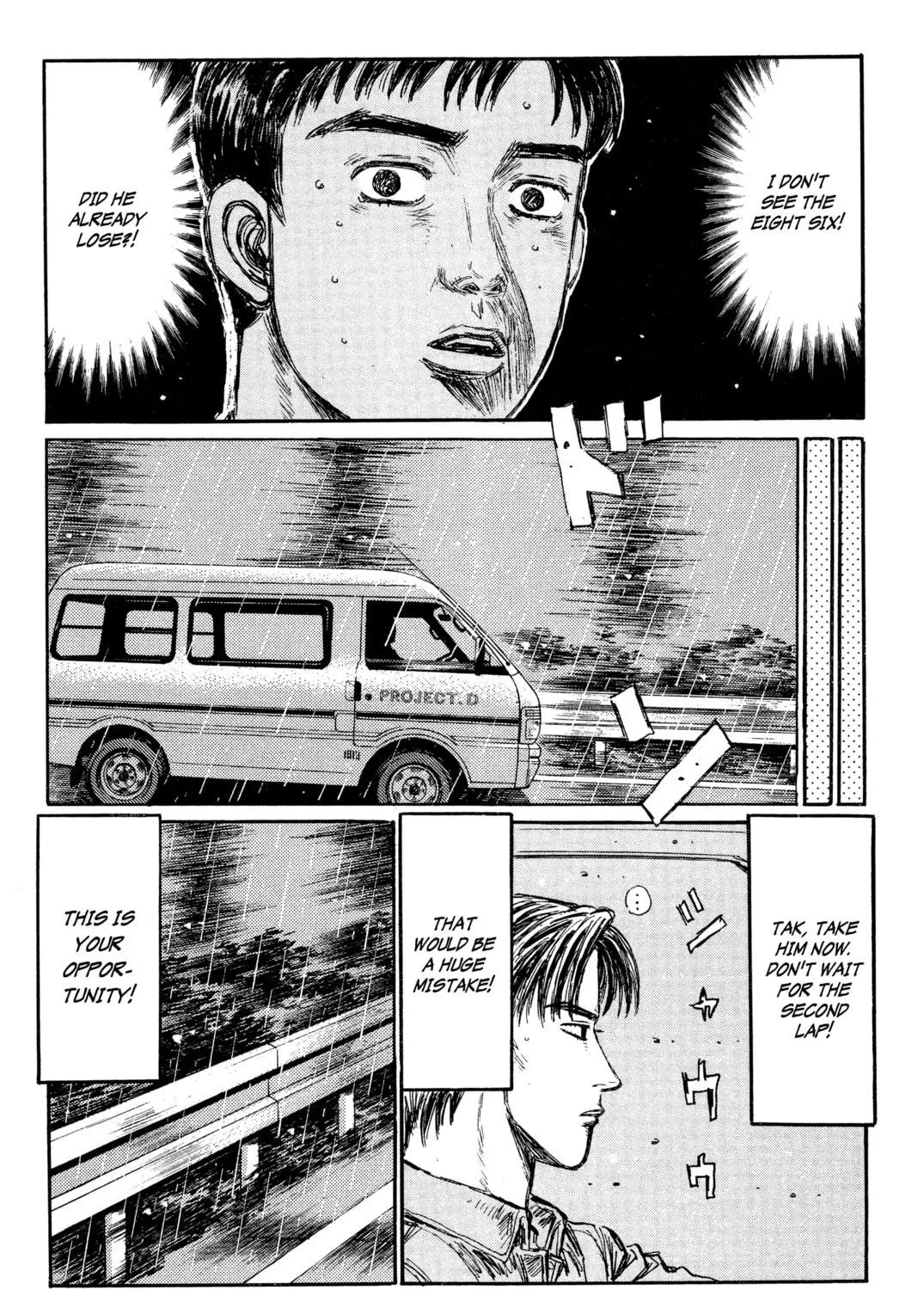 Read Initial D chapter 304 image 10 on Lezhin