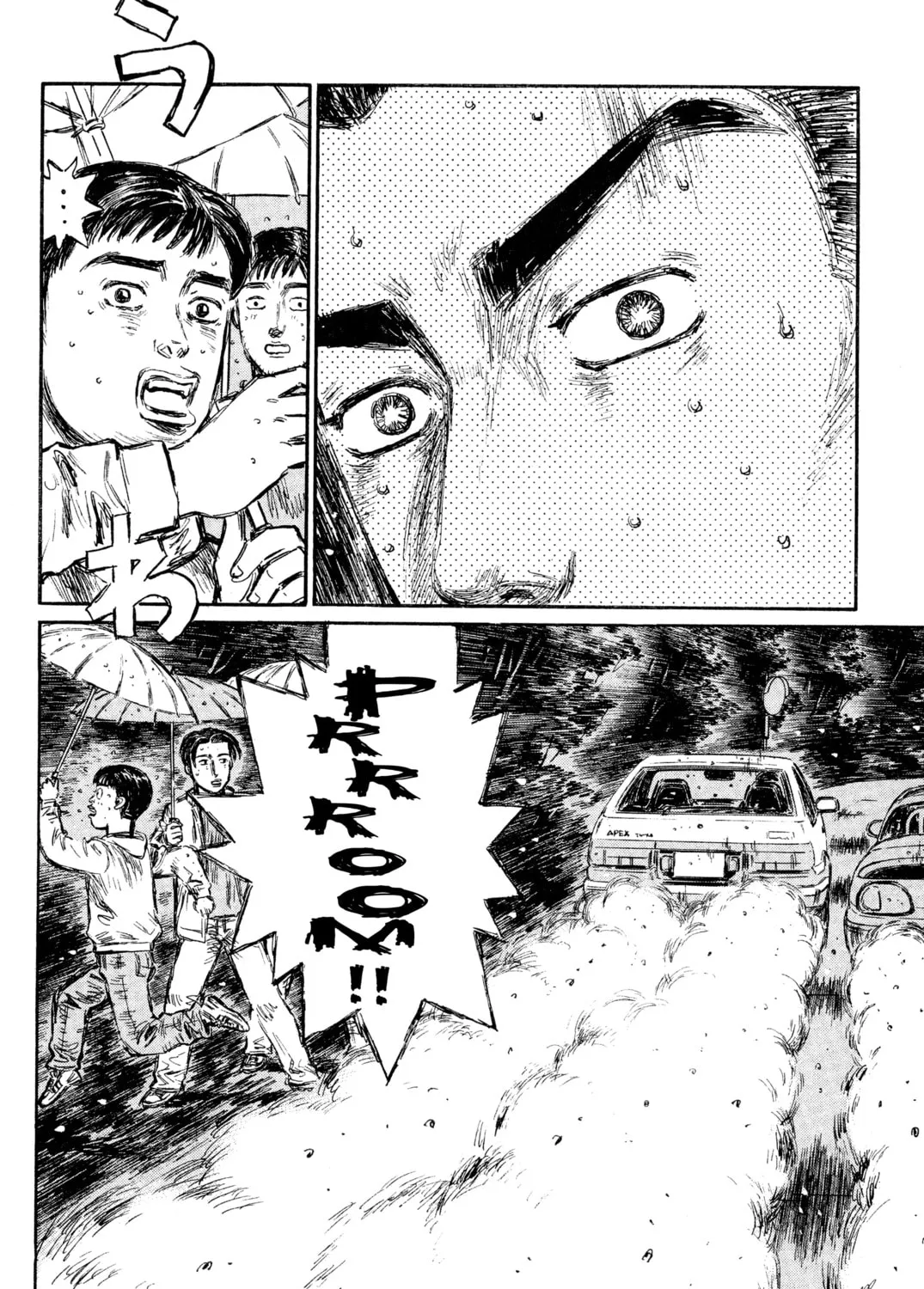 Read Initial D chapter 304 image 20 on Lezhin