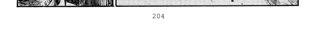 Read Initial D chapter 304 image 3 on Lezhin