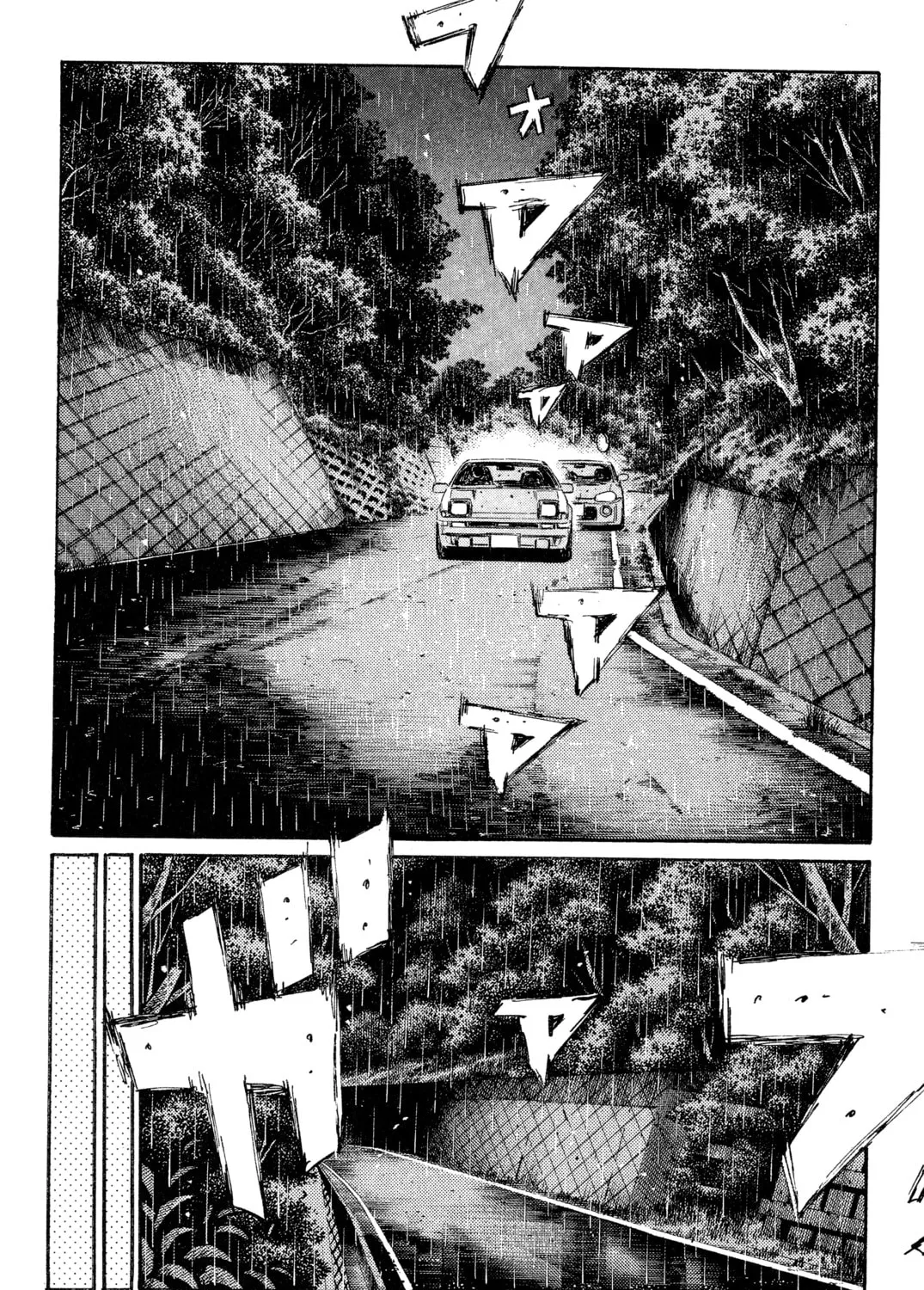 Read Initial D chapter 305 image 0 on Lezhin