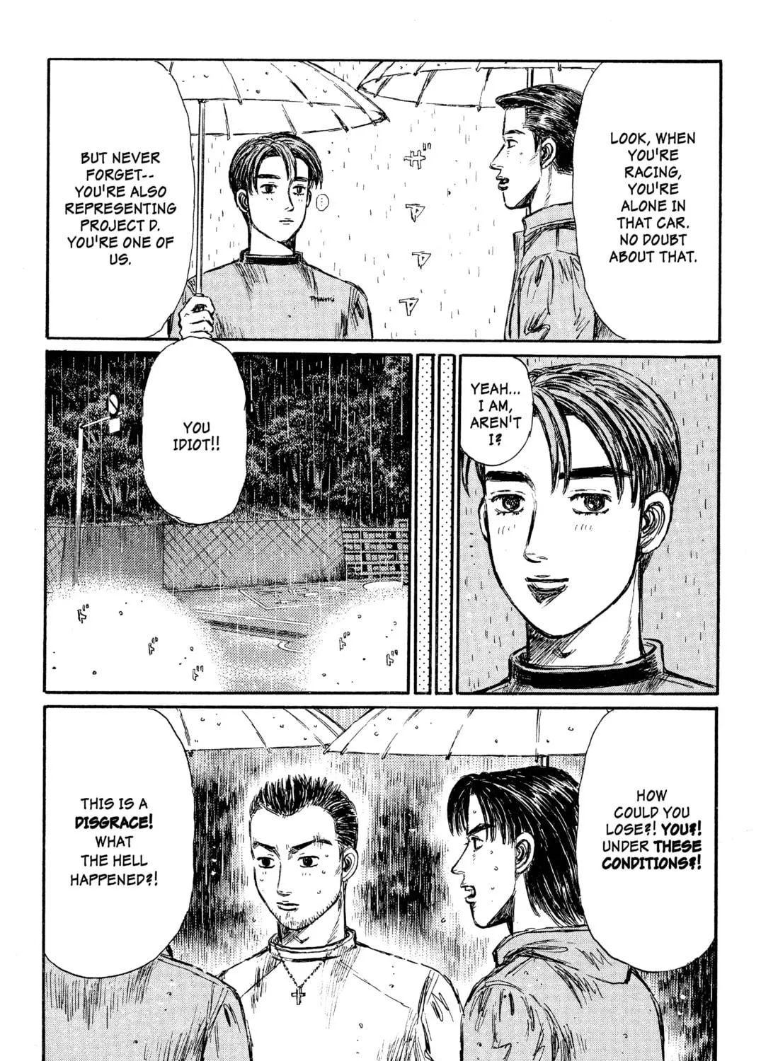 Read Initial D chapter 305 image 10 on Lezhin