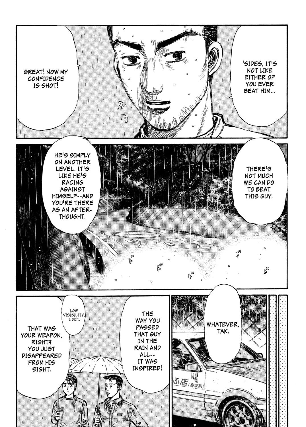 Read Initial D chapter 305 image 14 on Lezhin