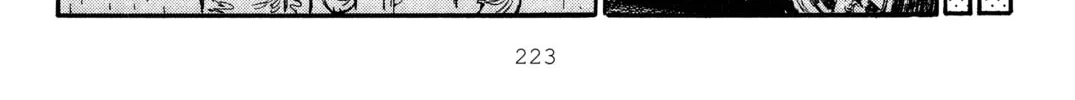 Read Initial D chapter 305 image 15 on Lezhin
