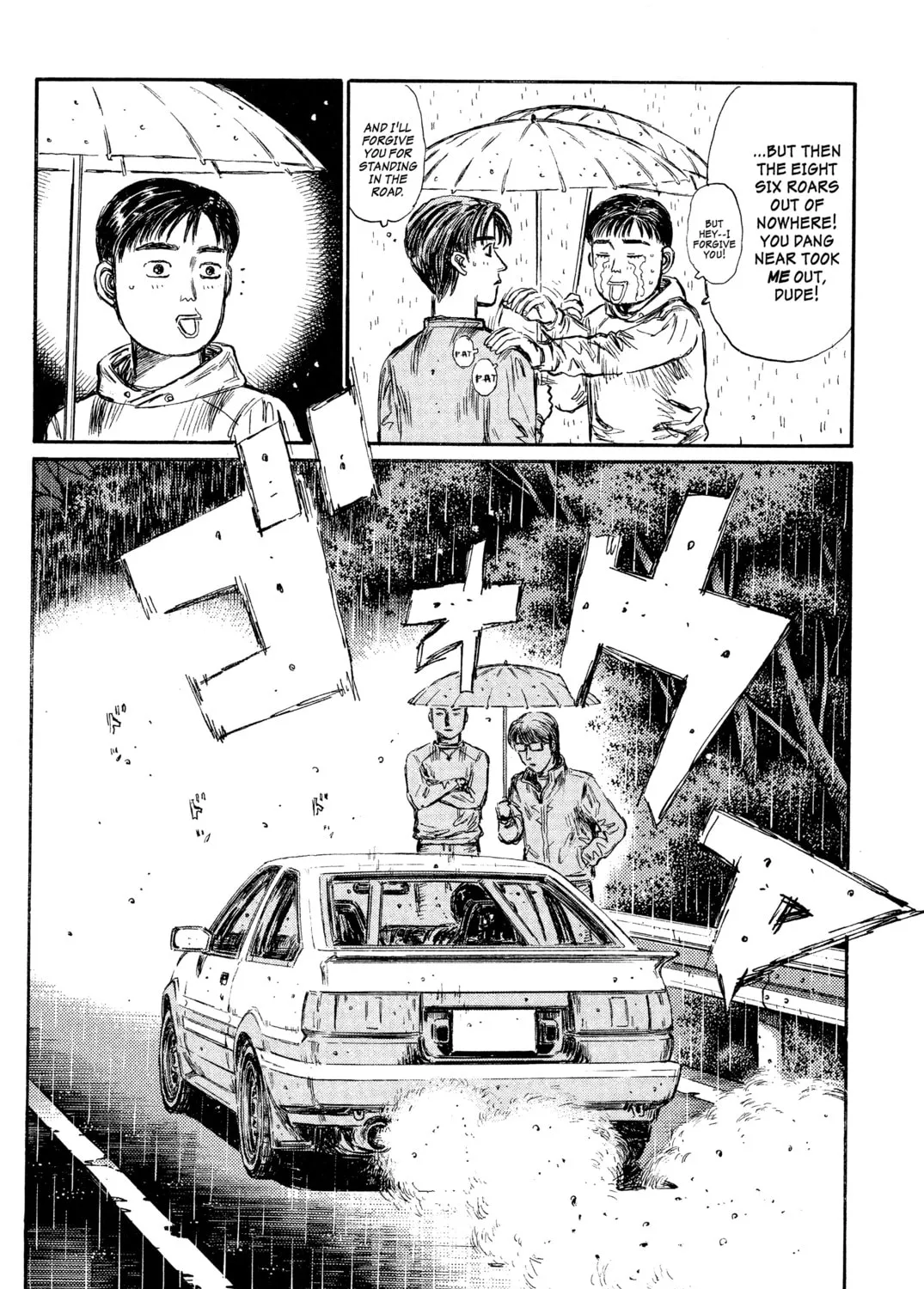 Read Initial D chapter 305 image 18 on Lezhin