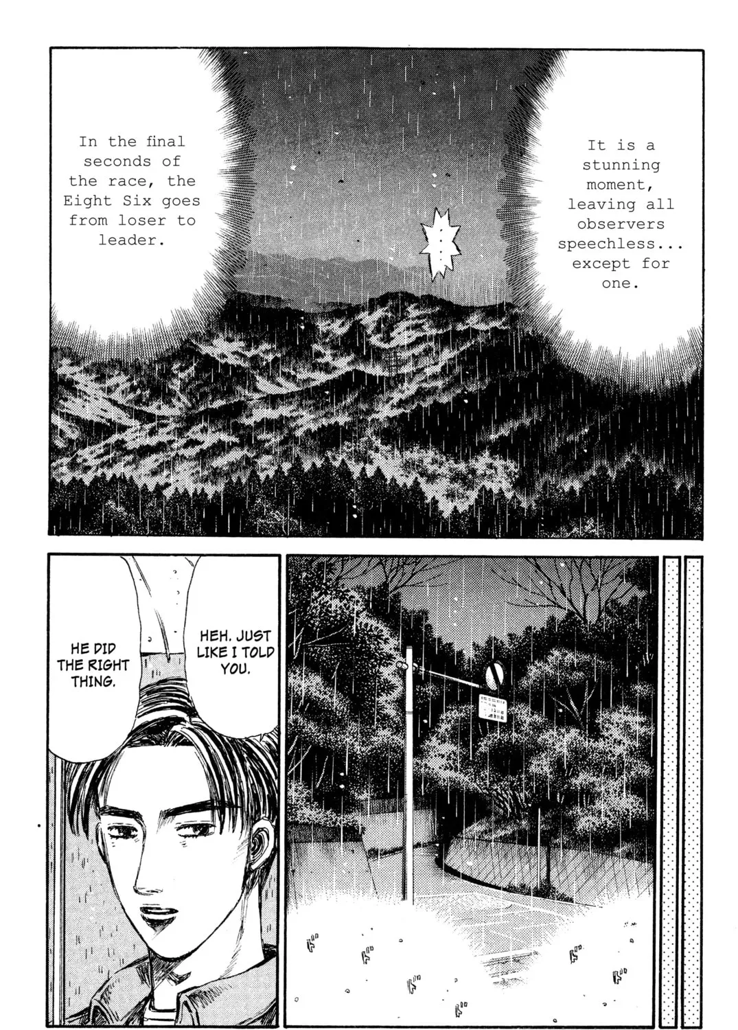 Read Initial D chapter 305 image 2 on Lezhin