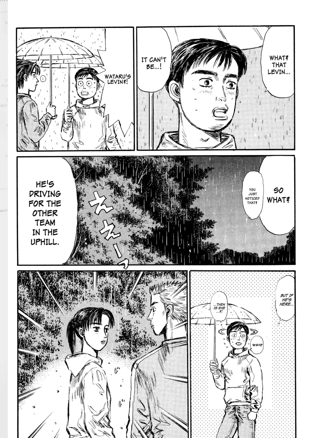 Read Initial D chapter 305 image 20 on Lezhin