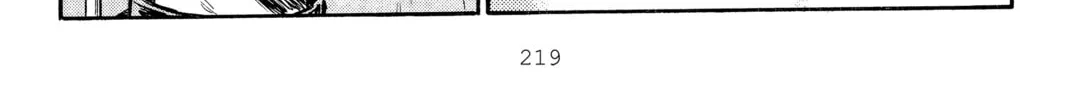 Read Initial D chapter 305 image 7 on Lezhin