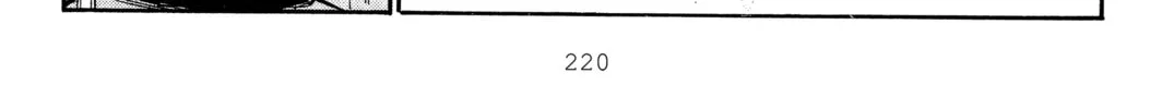 Read Initial D chapter 305 image 9 on Lezhin