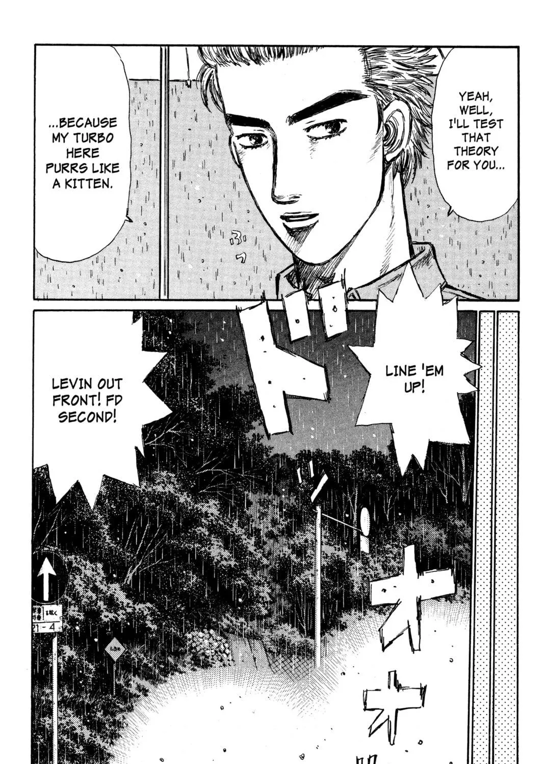 Read Initial D chapter 306 image 10 on Lezhin