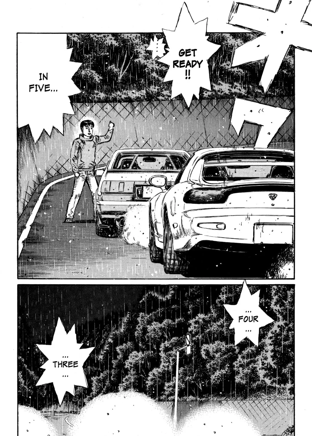 Read Initial D chapter 306 image 14 on Lezhin
