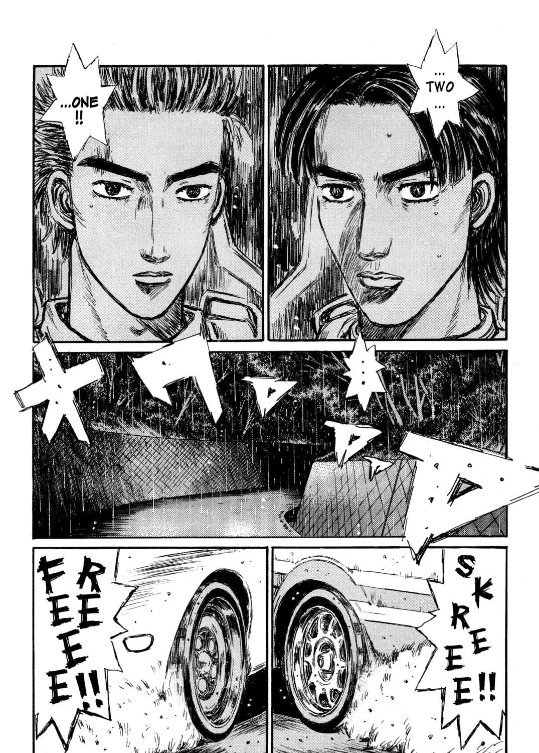 Read Initial D chapter 306 image 16 on Lezhin