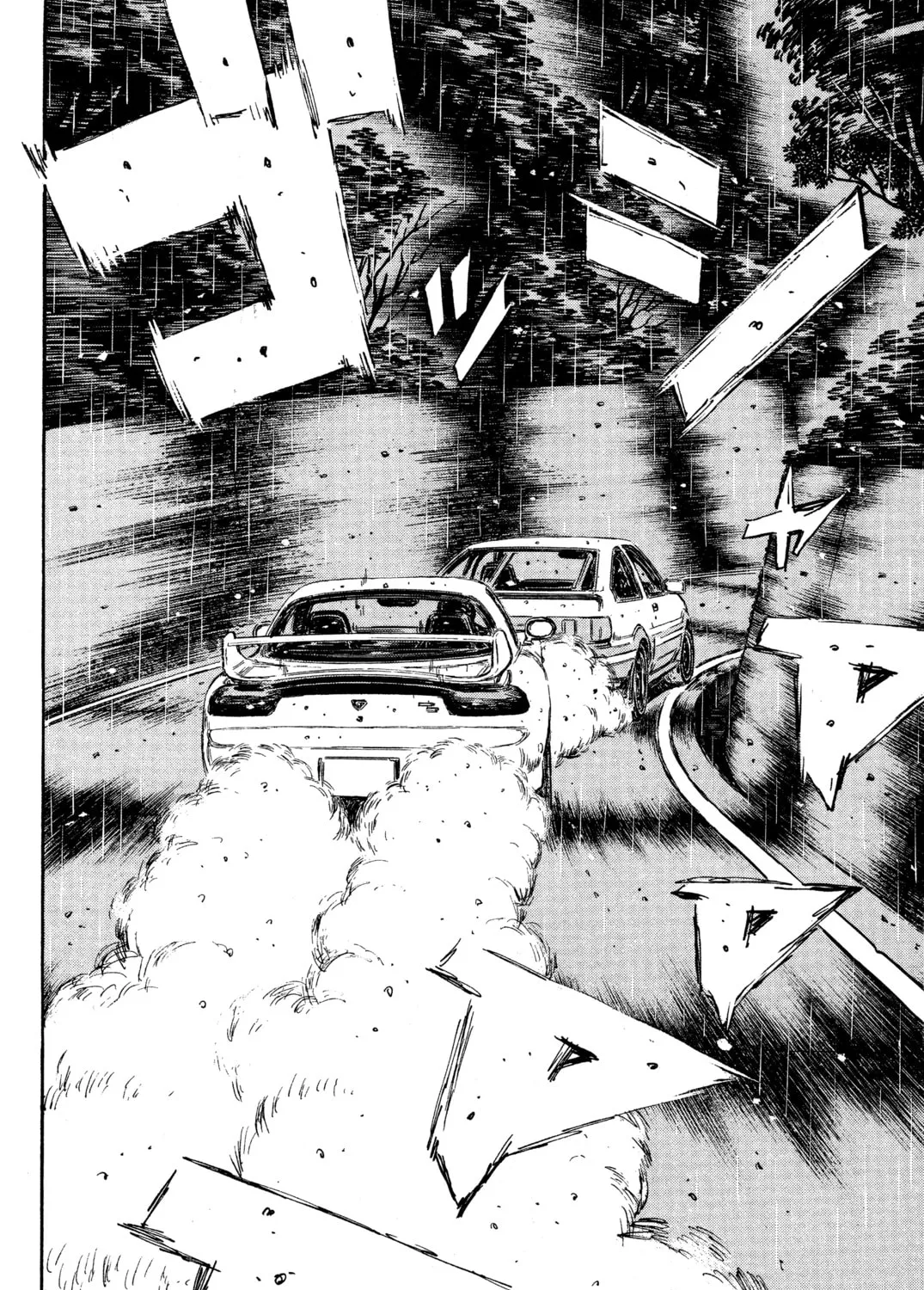 Read Initial D chapter 306 image 18 on Lezhin
