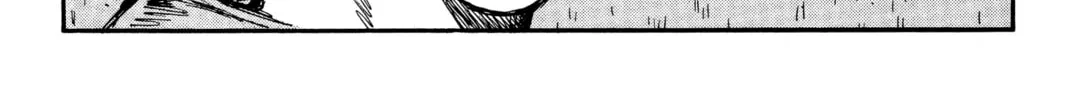 Read Initial D chapter 306 image 9 on Lezhin