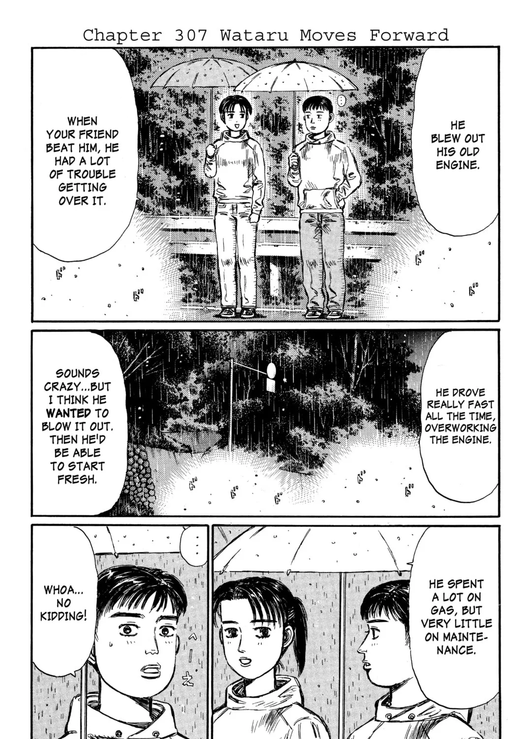 Read Initial D chapter 307 image 0 on Lezhin