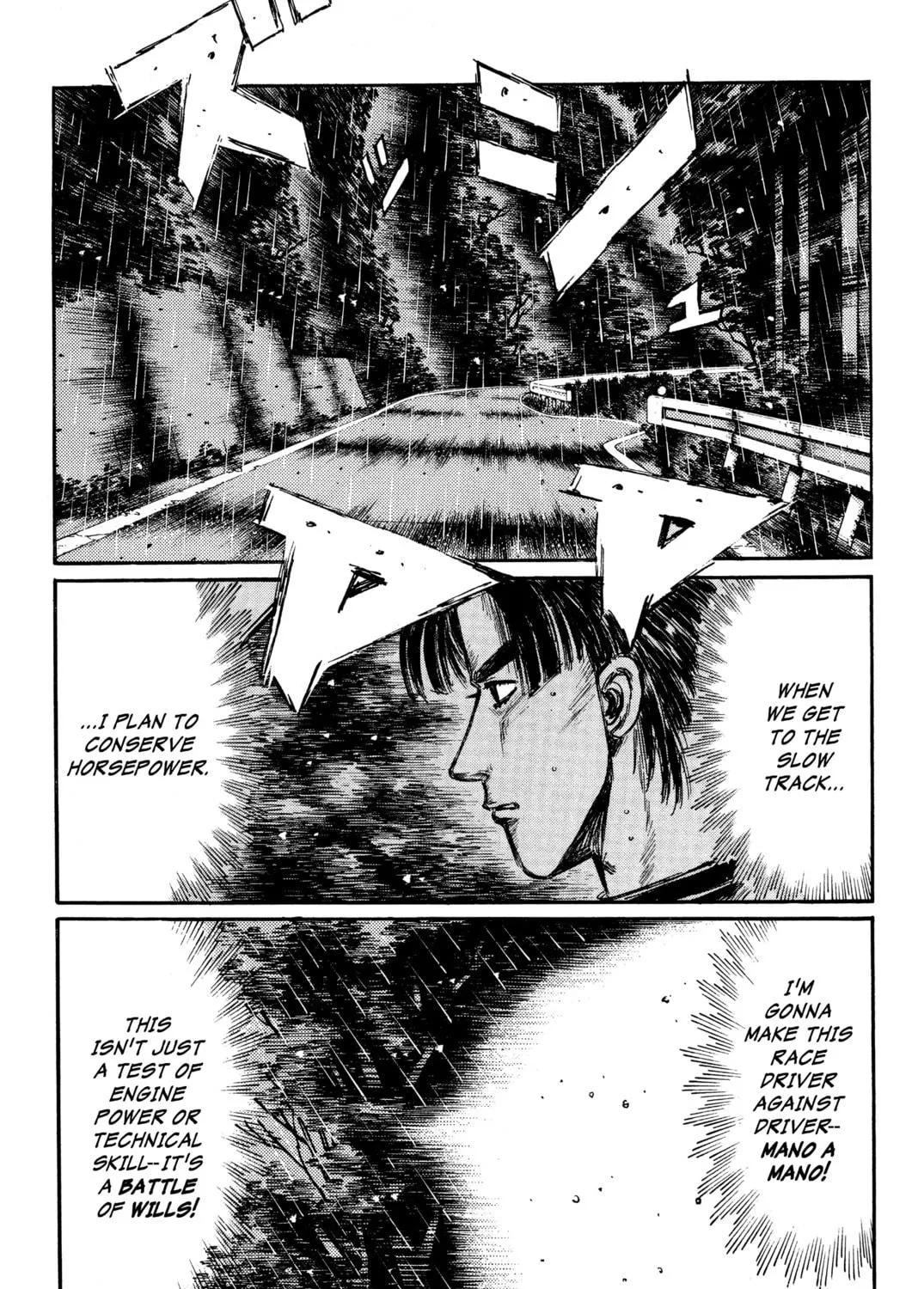 Read Initial D chapter 307 image 10 on Lezhin
