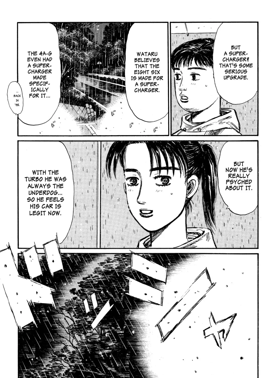 Read Initial D chapter 307 image 2 on Lezhin