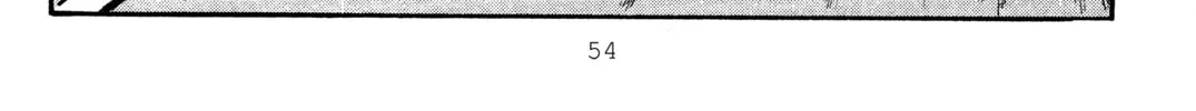 Read Initial D chapter 309 image 13 on Lezhin