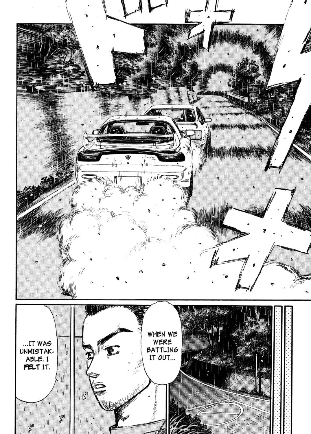 Read Initial D chapter 309 image 16 on Lezhin