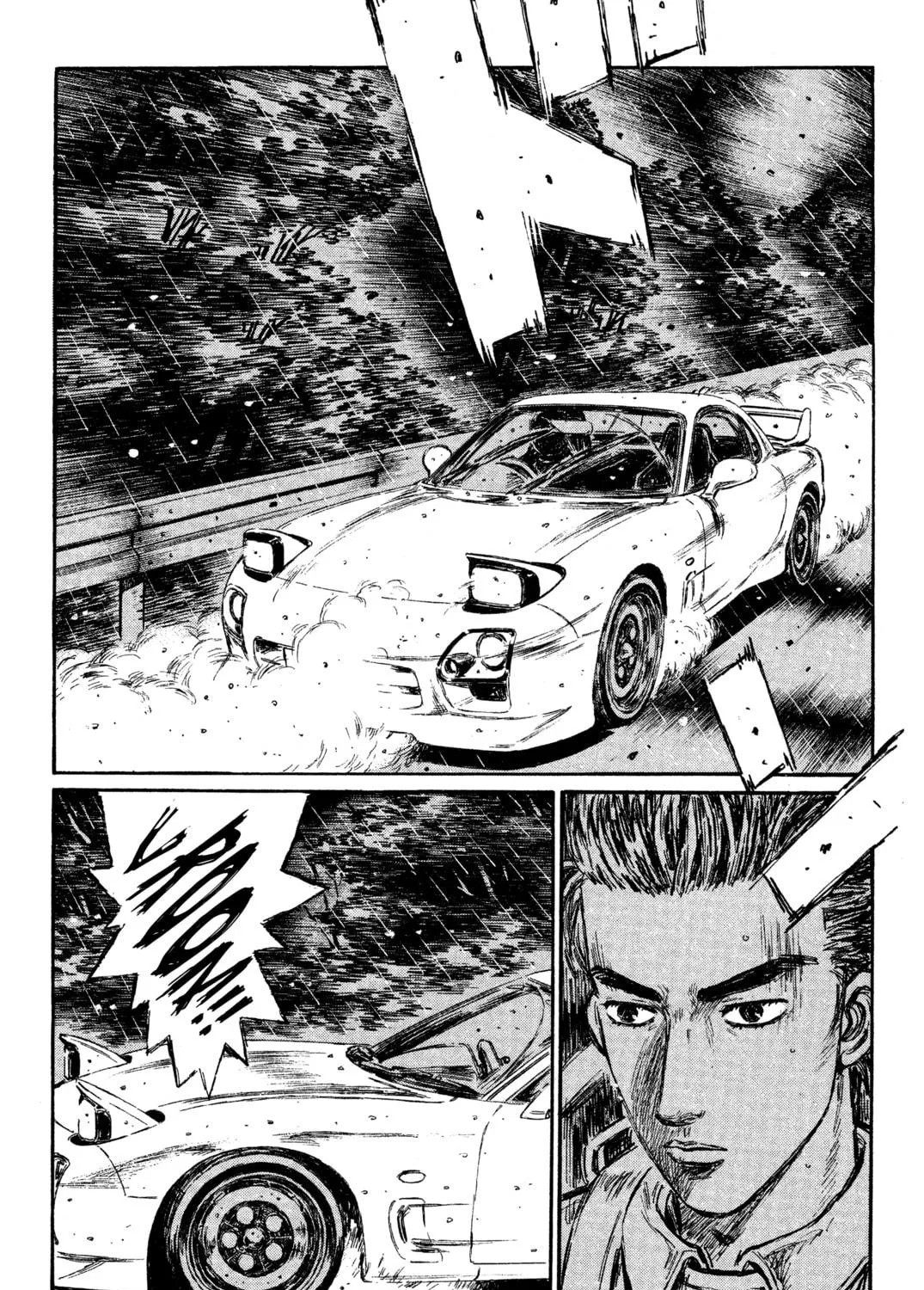 Read Initial D chapter 309 image 22 on Lezhin