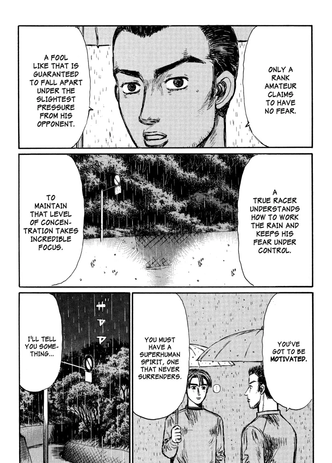 Read Initial D chapter 309 image 26 on Lezhin