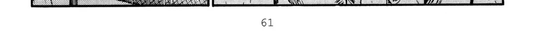 Read Initial D chapter 309 image 27 on Lezhin