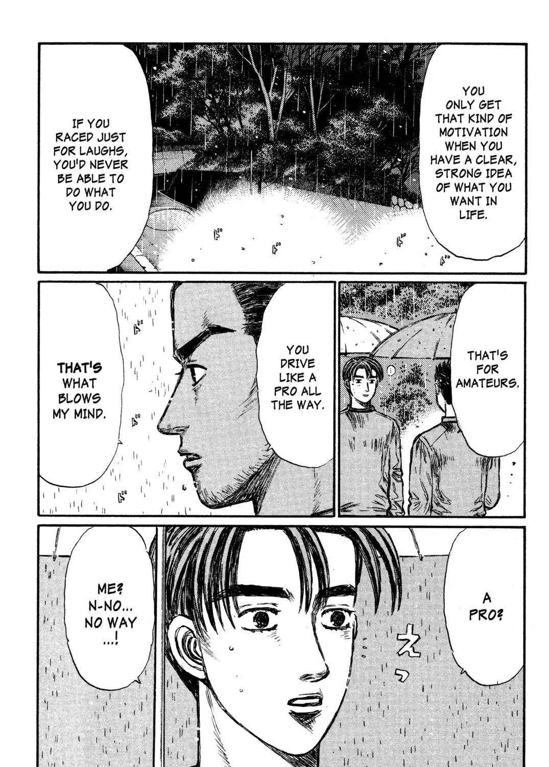 Read Initial D chapter 309 image 28 on Lezhin
