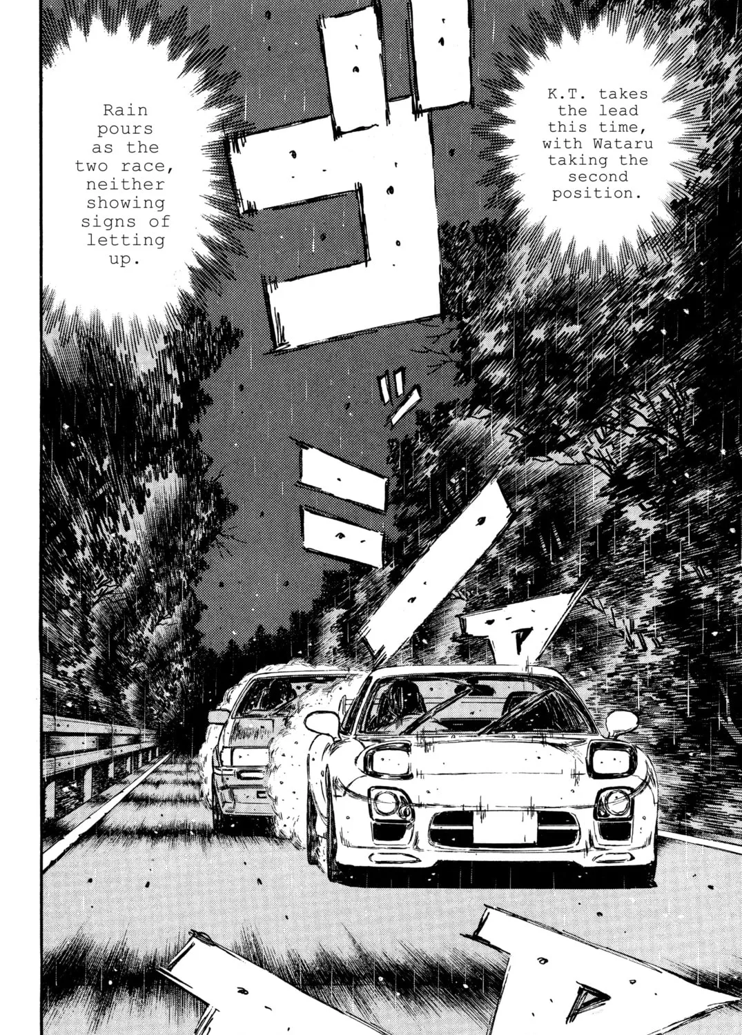 Read Initial D chapter 309 image 32 on Lezhin
