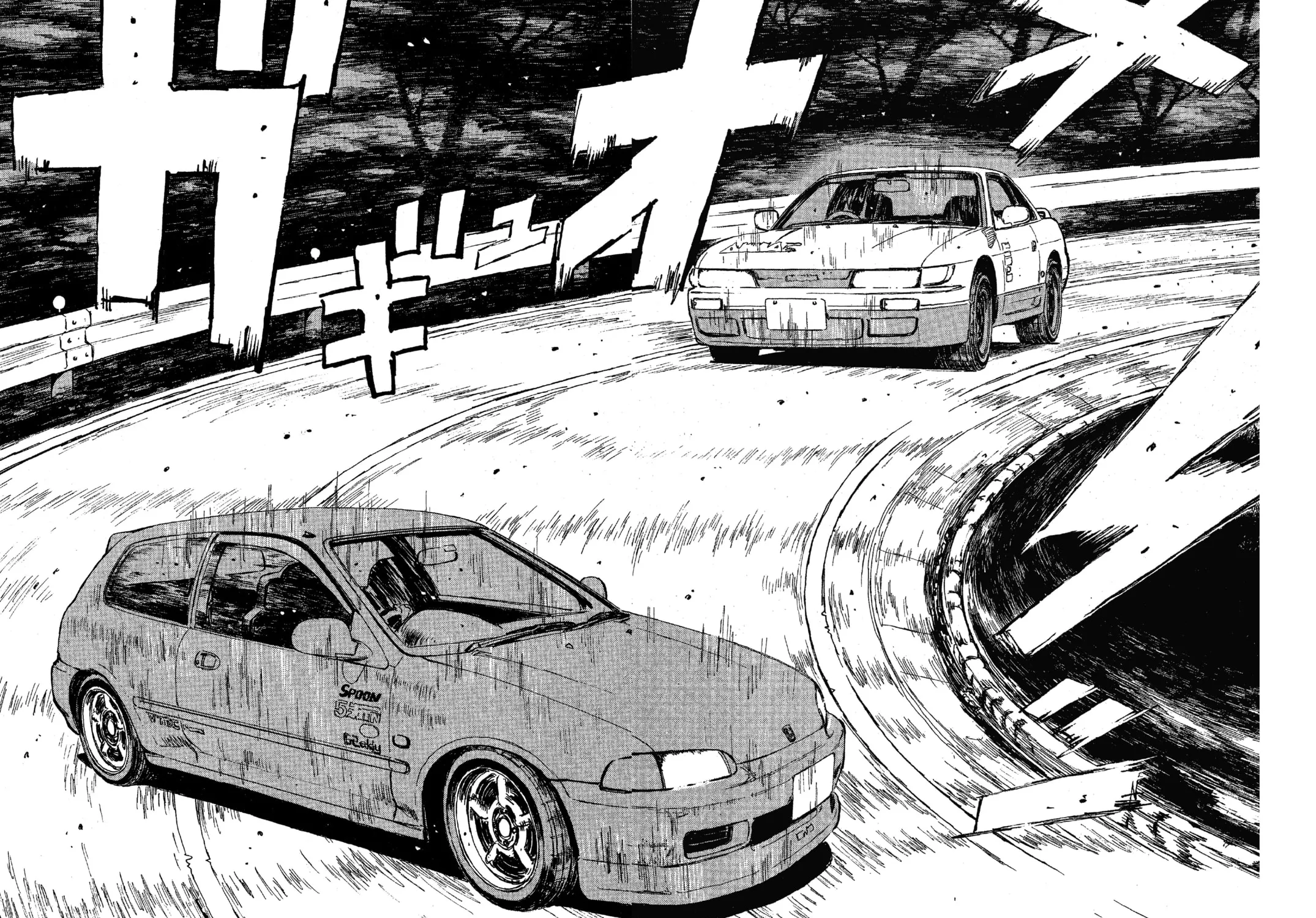Read Initial D chapter 31 image 10 on Lezhin