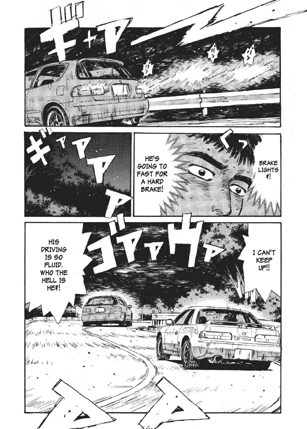 Read Initial D chapter 31 image 12 on Lezhin