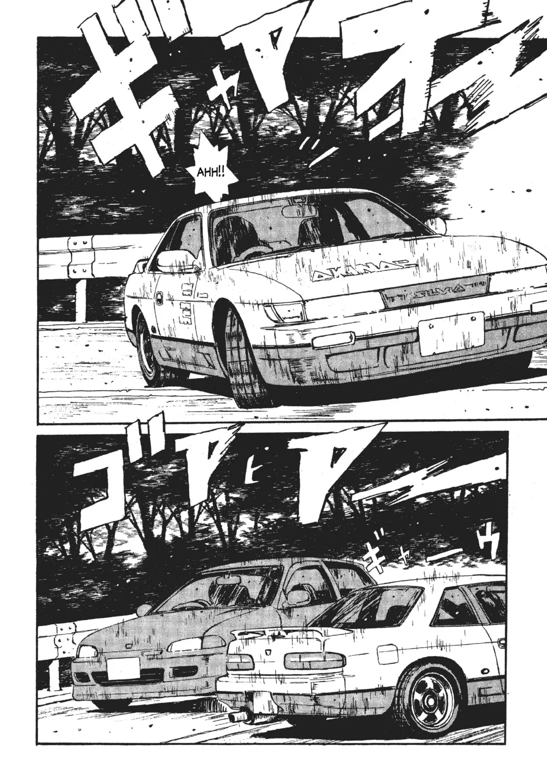 Read Initial D chapter 31 image 2 on Lezhin