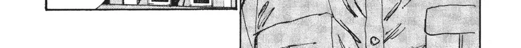 Read Initial D chapter 31 image 25 on Lezhin