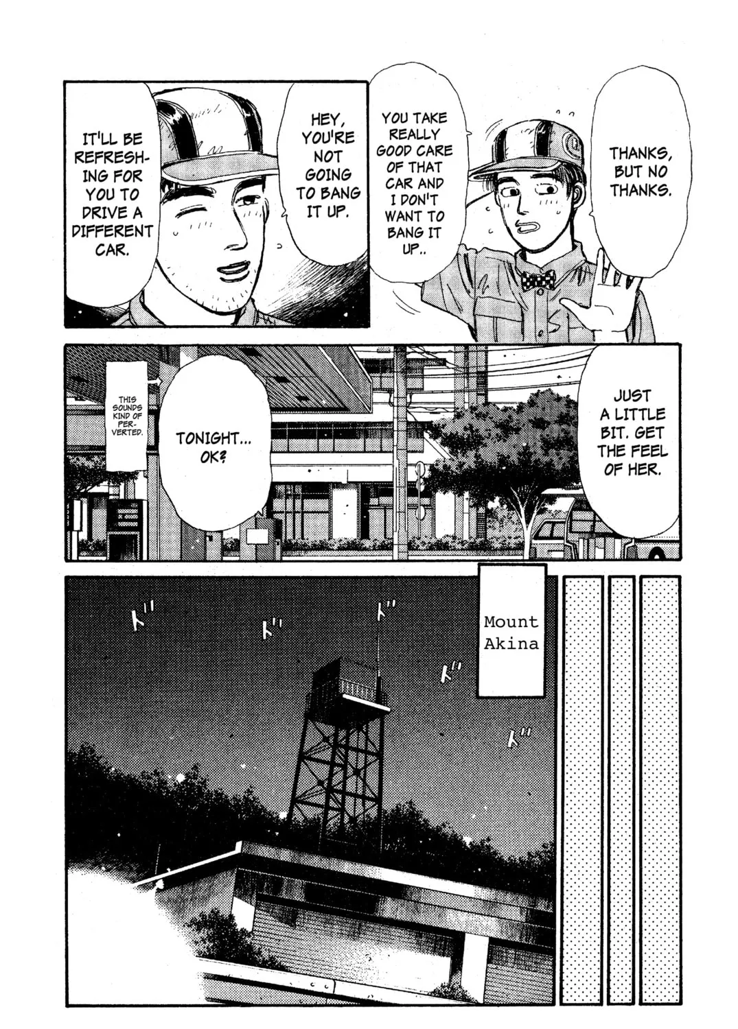 Read Initial D chapter 31 image 26 on Lezhin