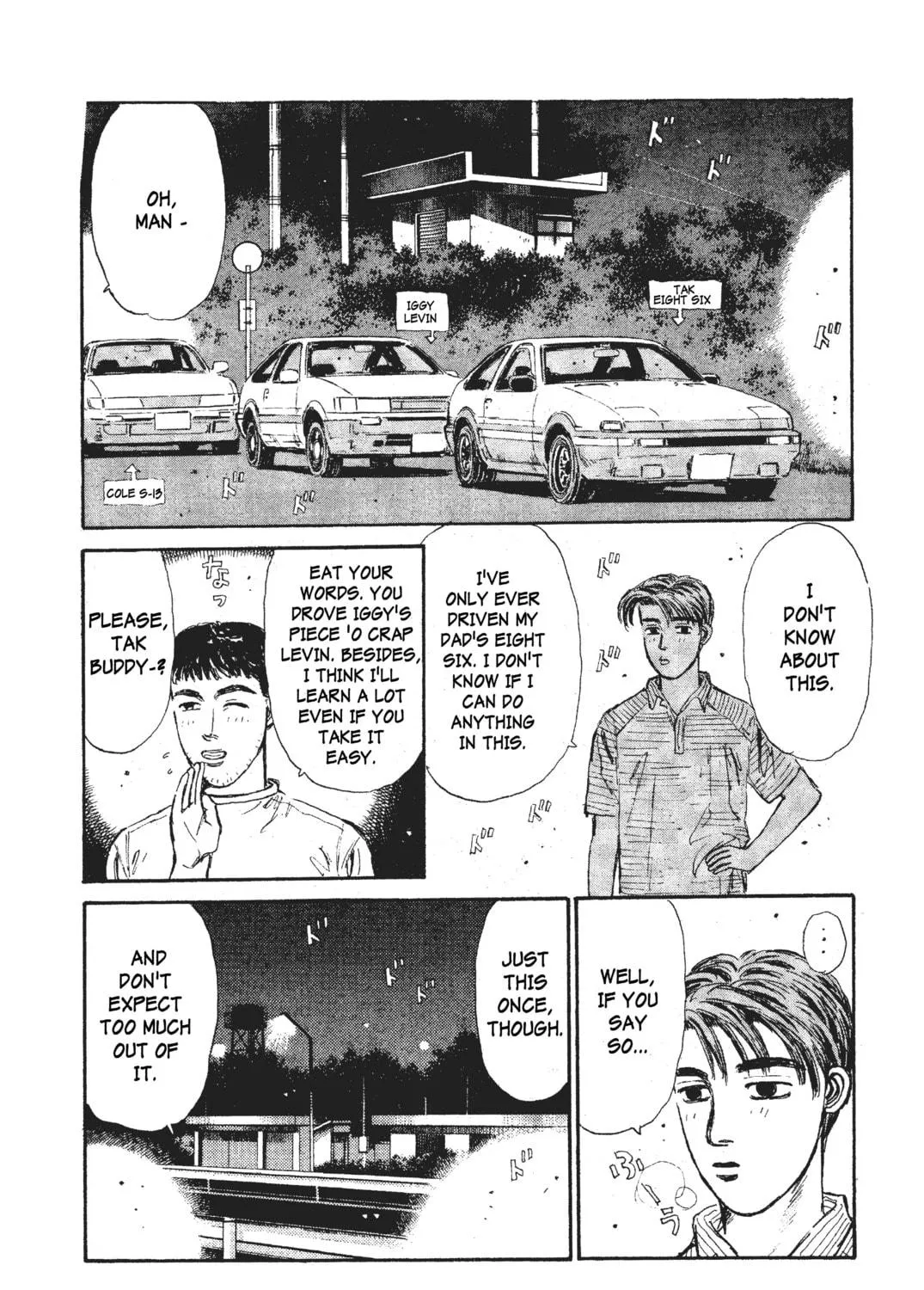 Read Initial D chapter 31 image 28 on Lezhin