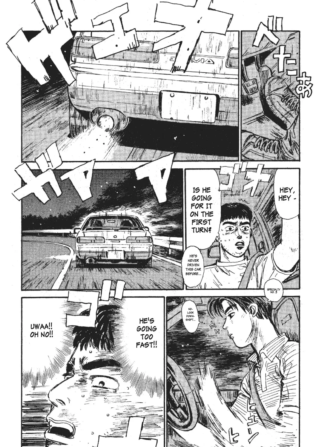 Read Initial D chapter 31 image 32 on Lezhin