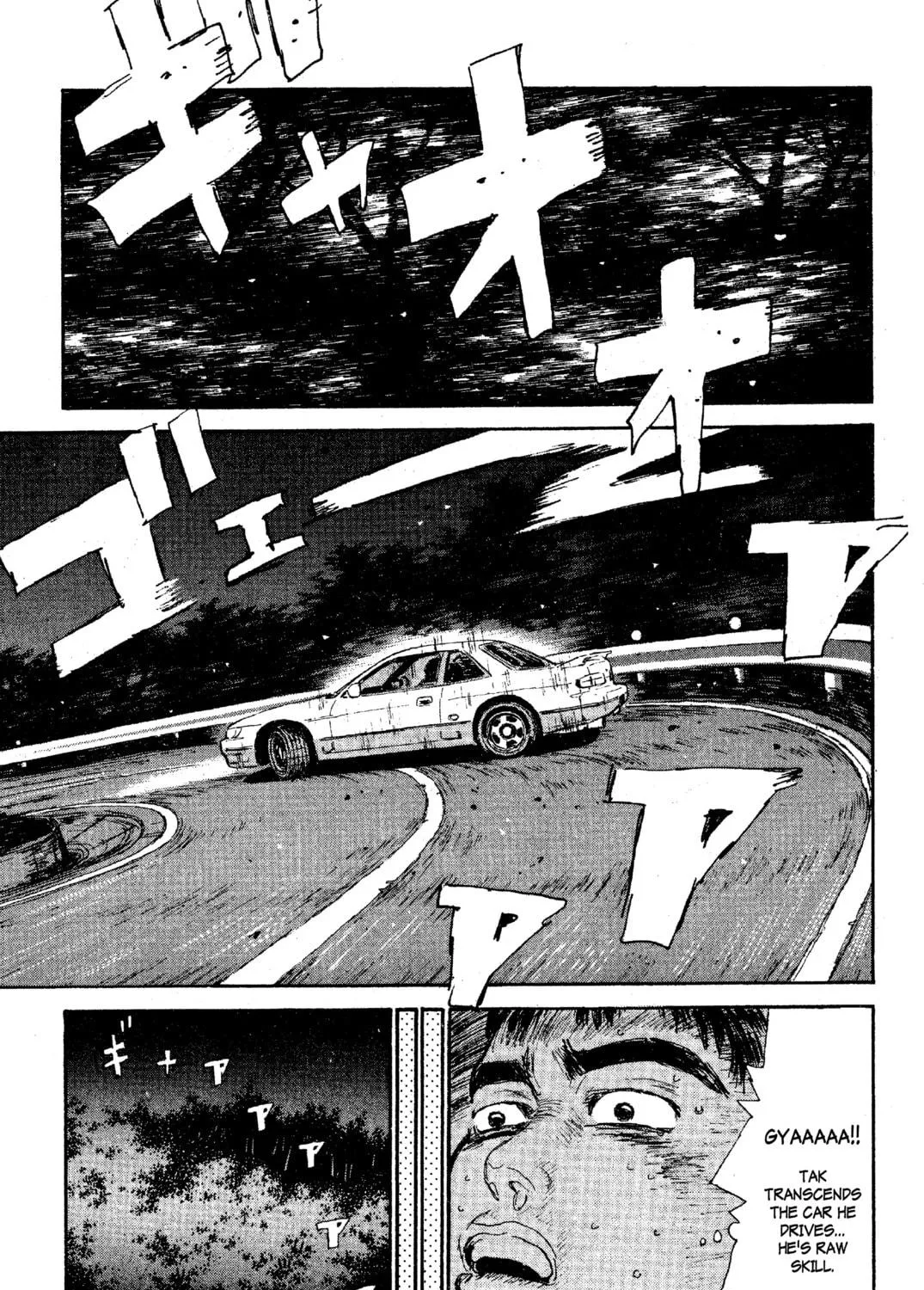 Read Initial D chapter 31 image 34 on Lezhin