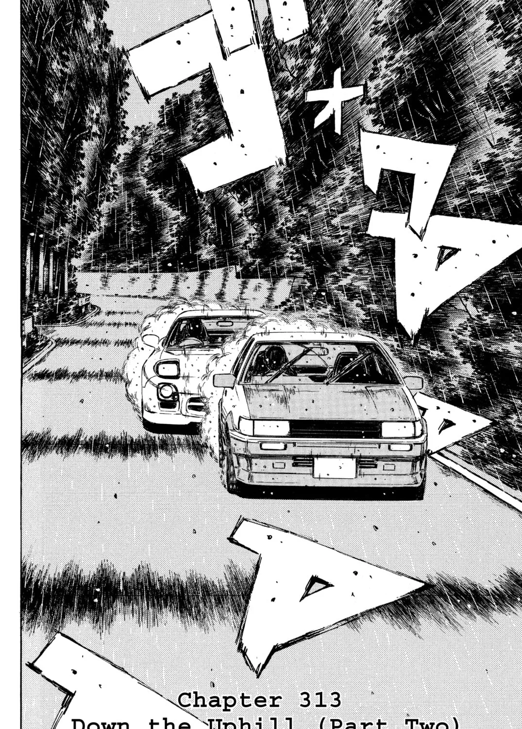 Read Initial D chapter 313 image 0 on Lezhin