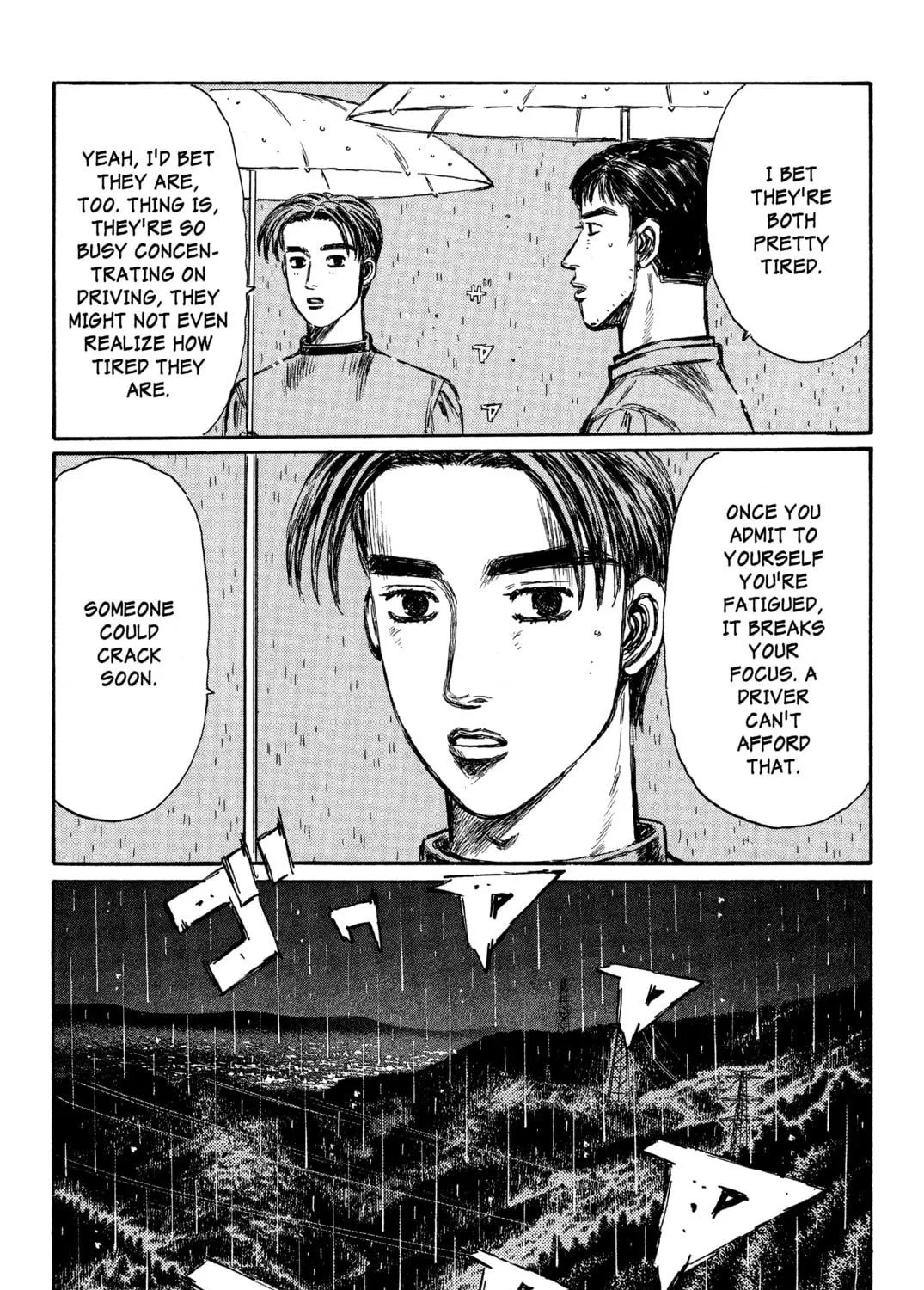 Read Initial D chapter 313 image 10 on Lezhin