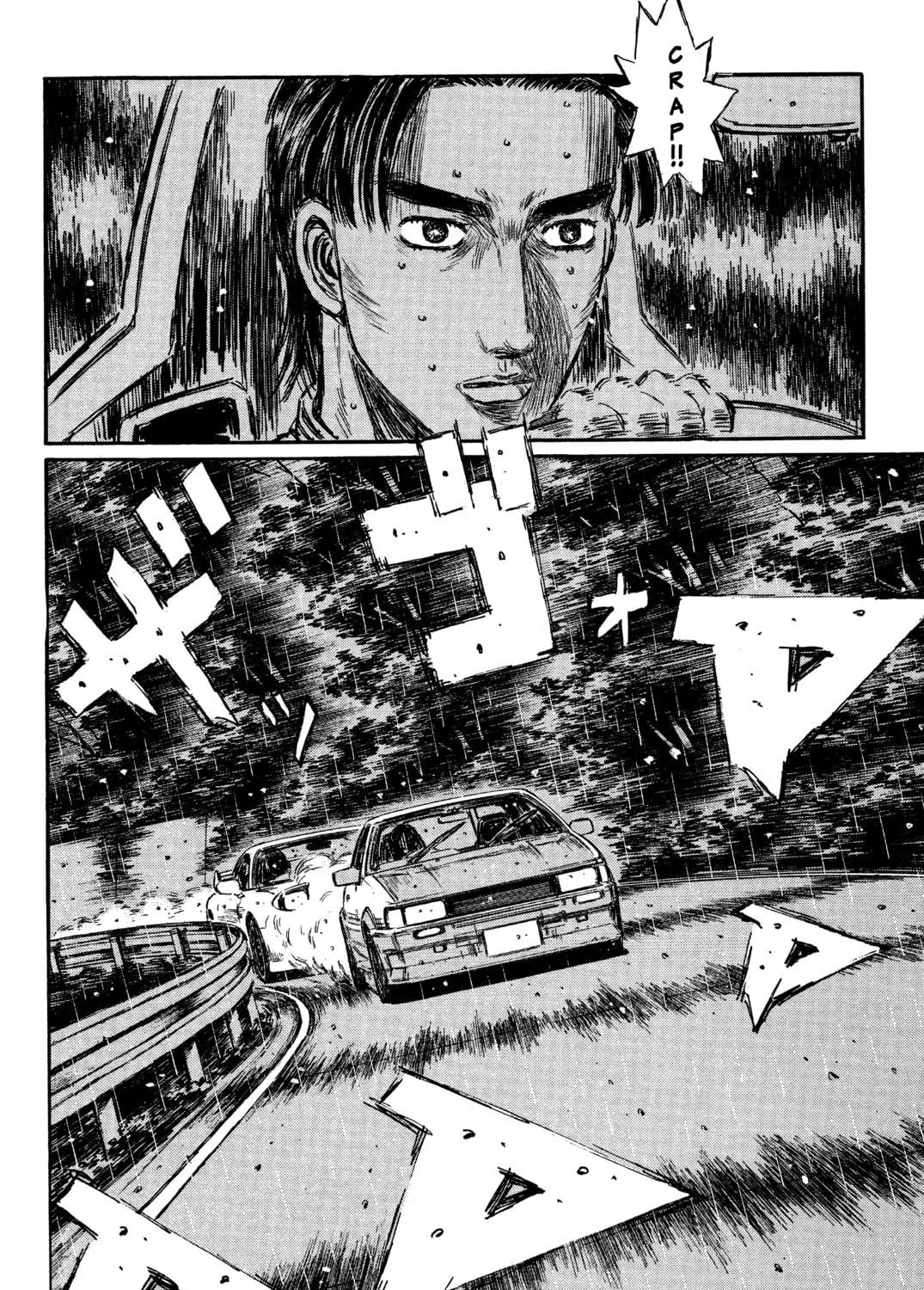 Read Initial D chapter 313 image 16 on Lezhin