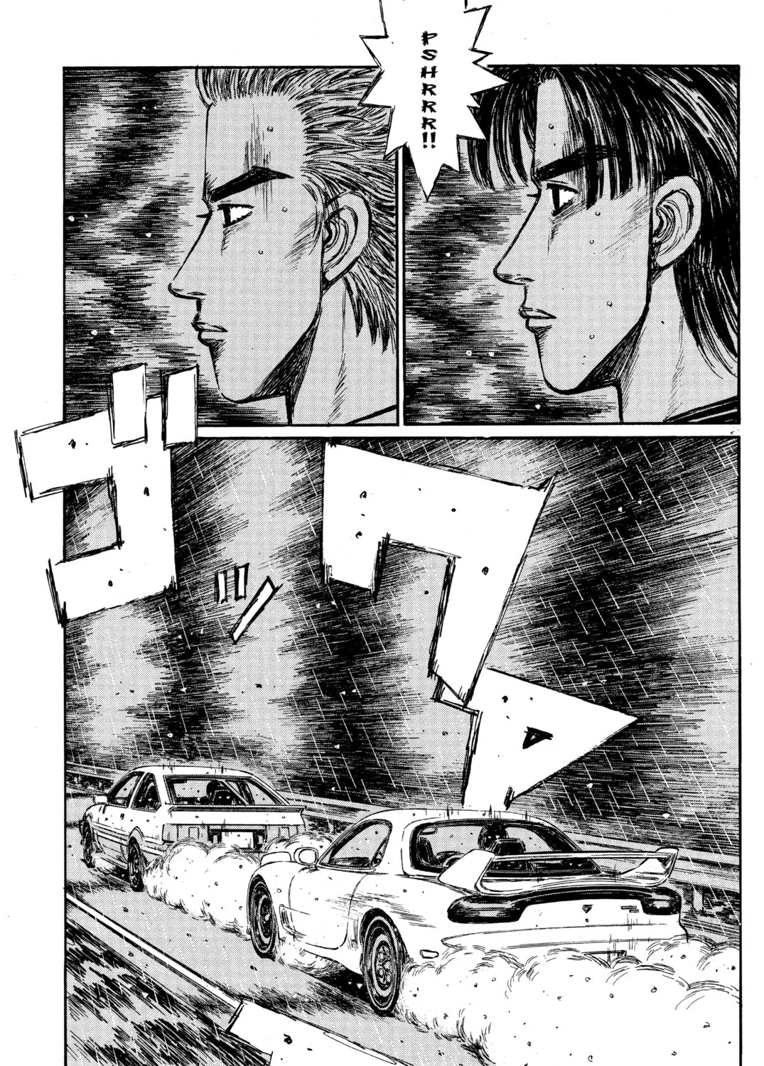 Read Initial D chapter 313 image 2 on Lezhin