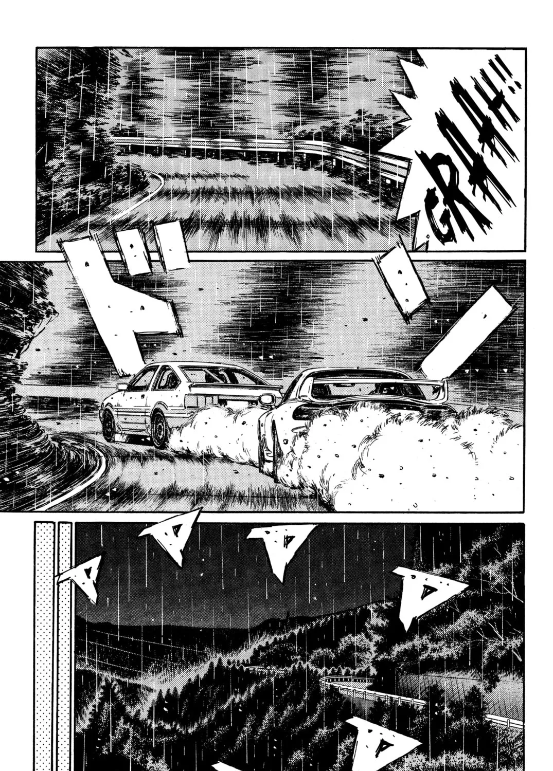 Read Initial D chapter 313 image 6 on Lezhin