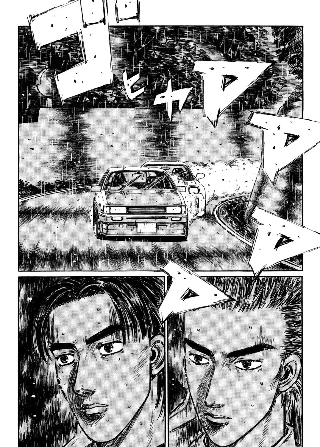 Read Initial D chapter 314 image 16 on Lezhin