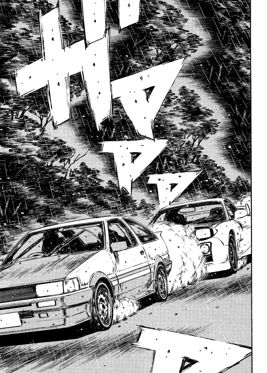 Read Initial D chapter 314 image 2 on Lezhin