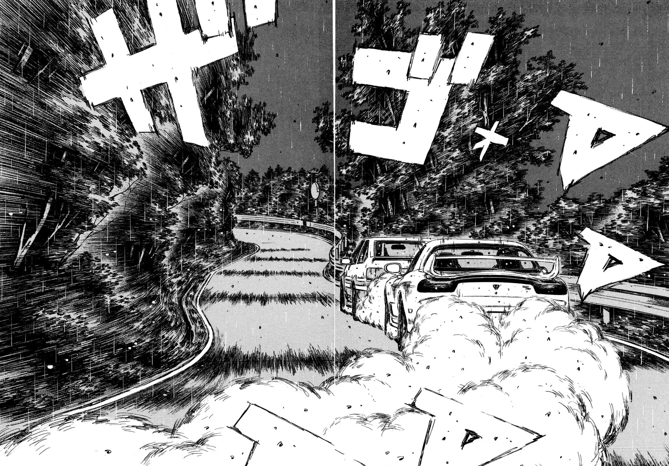 Read Initial D chapter 314 image 20 on Lezhin