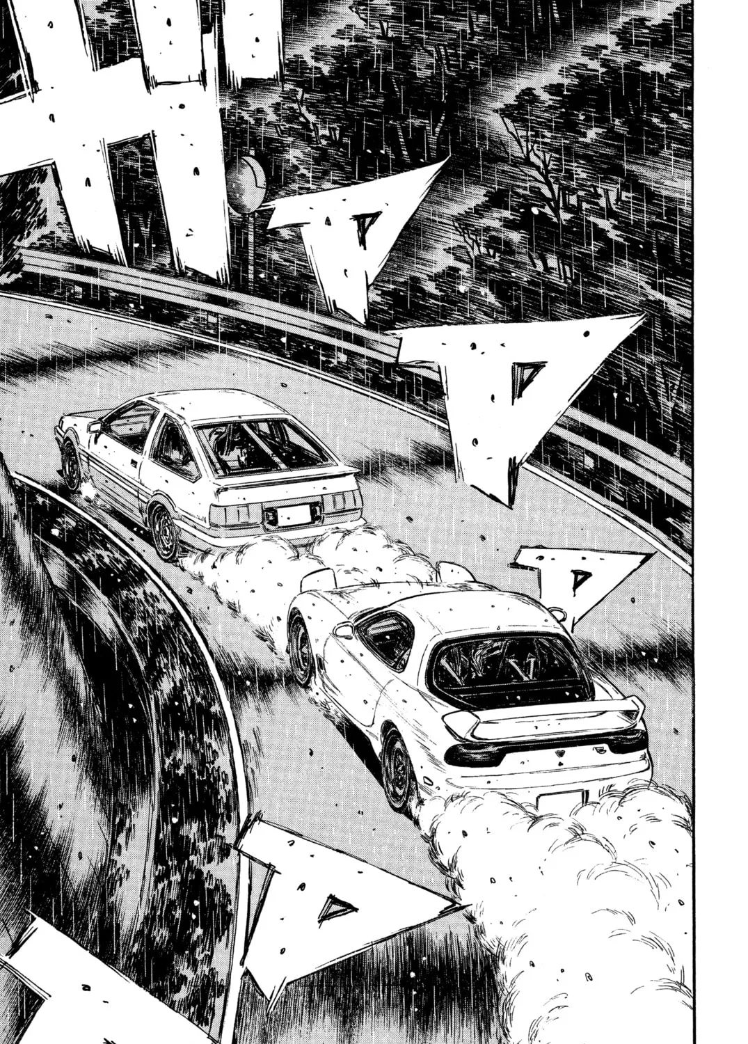 Read Initial D chapter 314 image 6 on Lezhin
