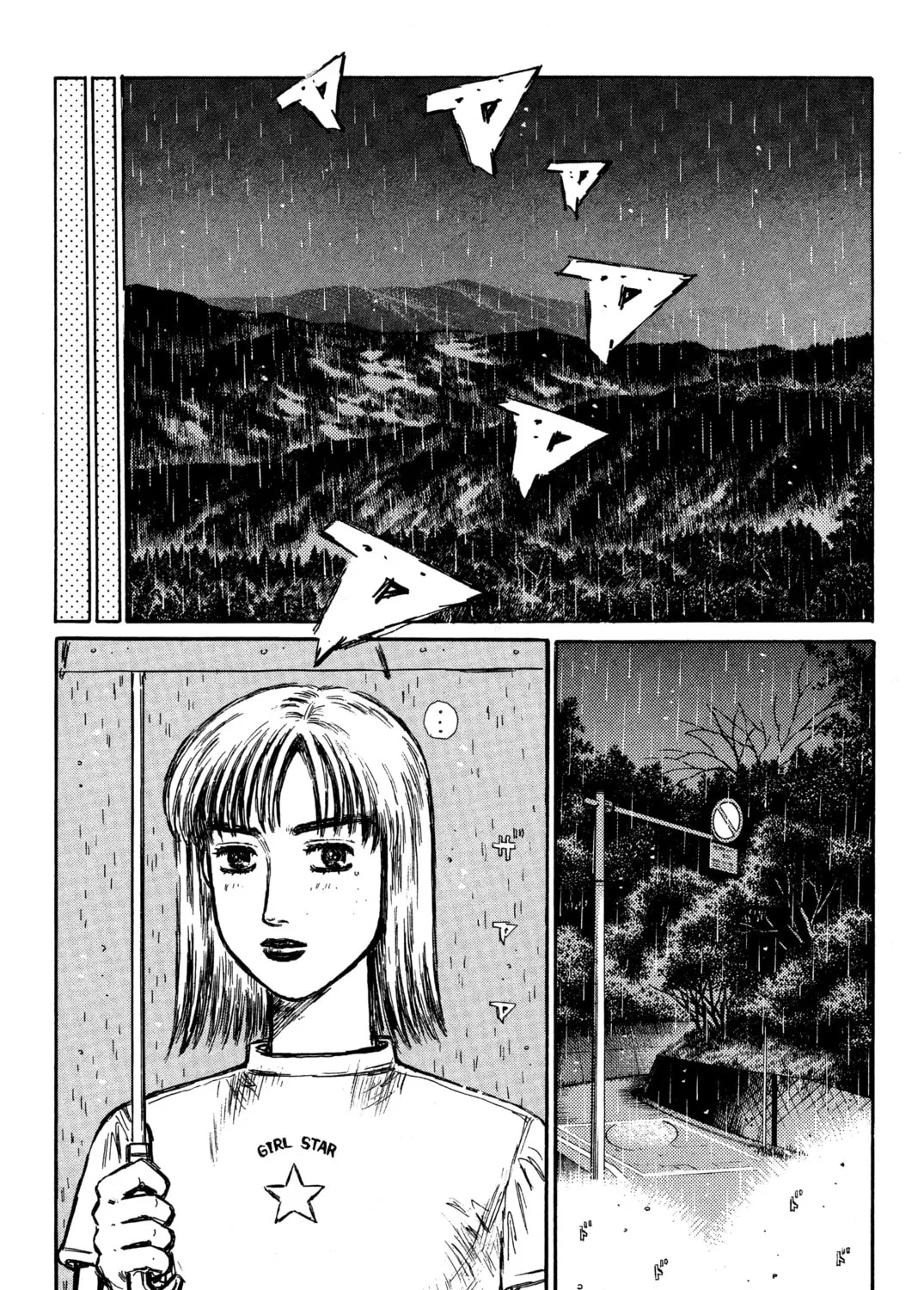 Read Initial D chapter 314 image 8 on Lezhin