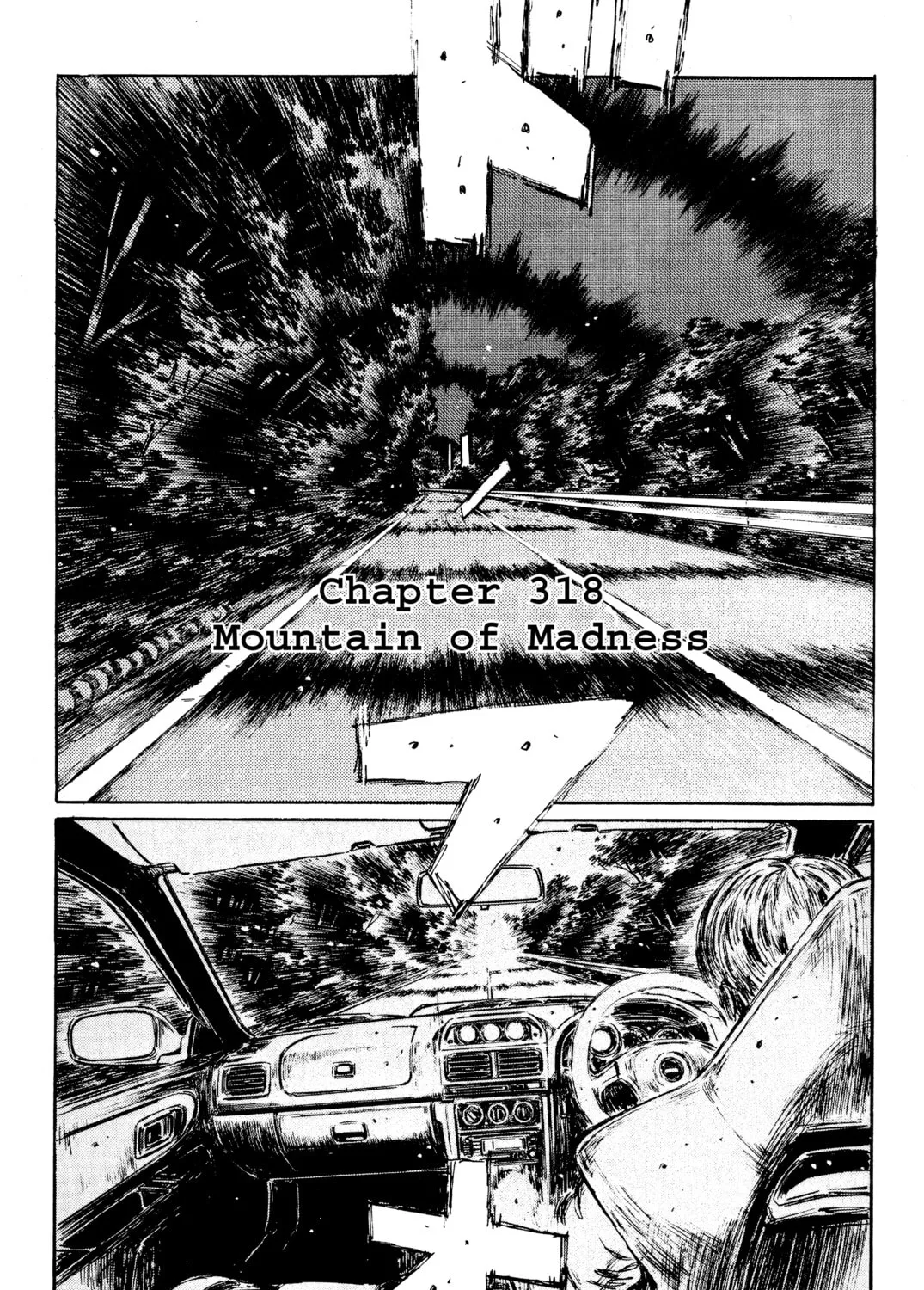 Read Initial D chapter 318 image 0 on Lezhin