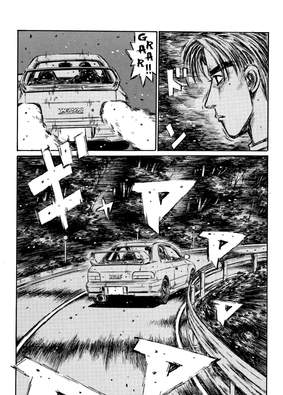 Read Initial D chapter 318 image 12 on Lezhin