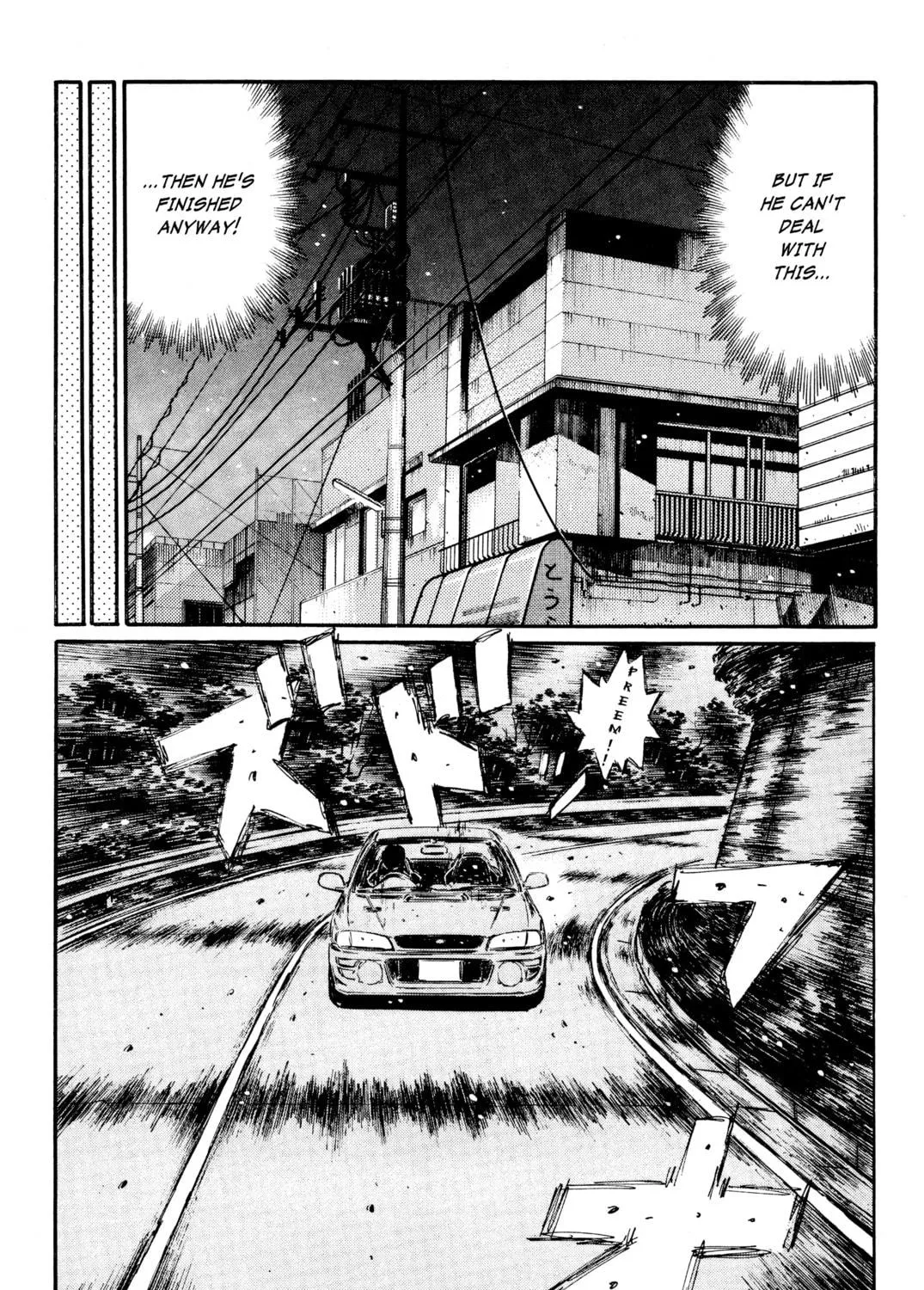 Read Initial D chapter 318 image 16 on Lezhin