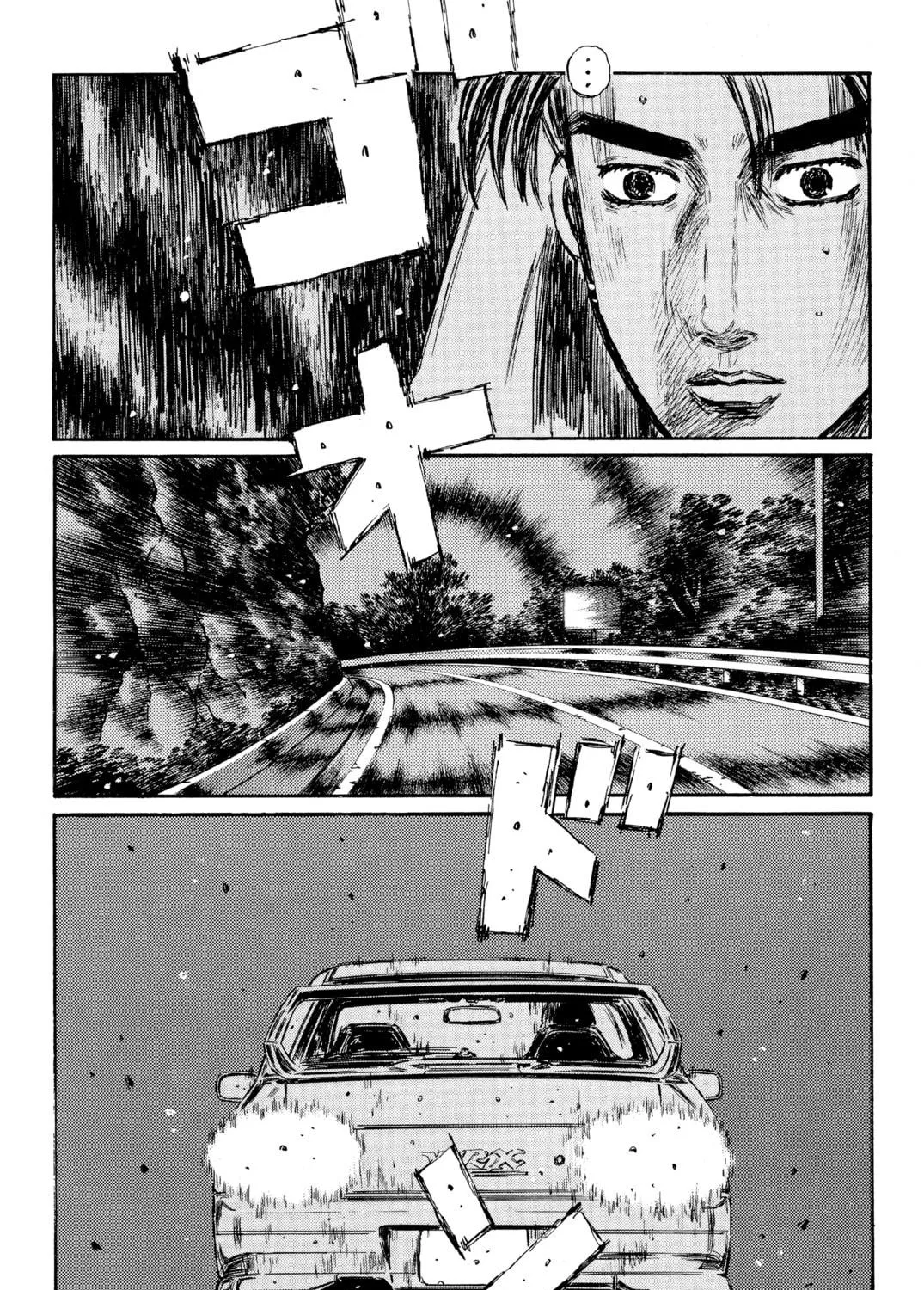 Read Initial D chapter 318 image 4 on Lezhin